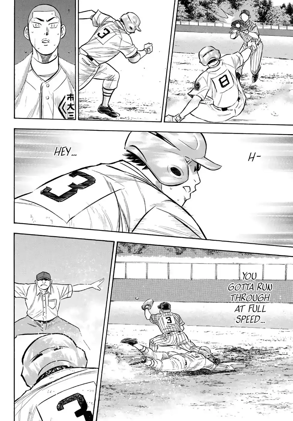 Daiya no A - Act II Chapter 184 12